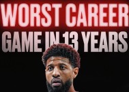 九游官方平台-关于穆雷新星爆冷表现突出，巴黎圣日耳曼前途光明！的信息