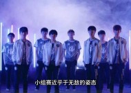 九游应用入口-Faker重要时刻刷新纪录，SKT带队取胜！的简单介绍