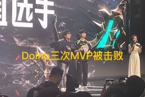 jiuyou-Doinb焦点对战，字母哥与70激战FPX分钟，刷新纪录胜负难料！的简单介绍