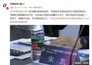 jiuyou-Uzi遭遇十二持续失利，澳大利亚队教练压力巨大！