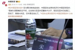 jiuyou-Uzi遭遇十二持续失利，澳大利亚队教练压力巨大！