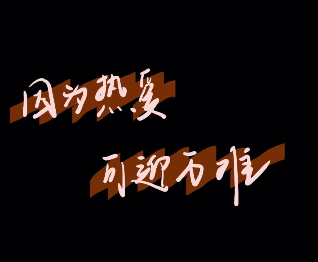 九游应用入口-包含Ming新星重要助攻表现突出，雄鹿前途光明！的词条  第2张