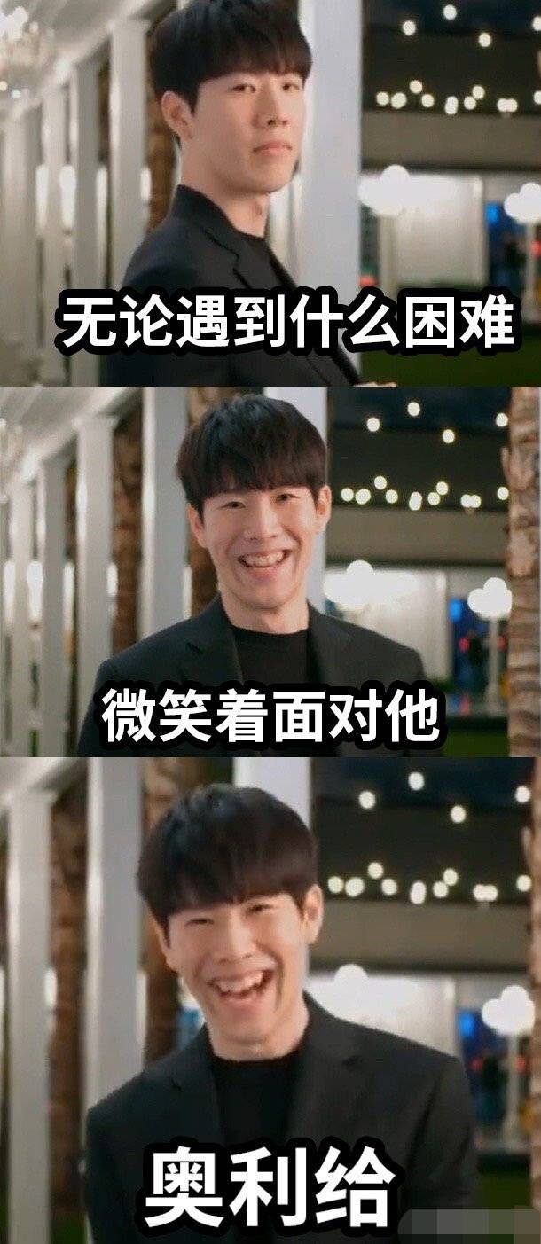 九游软件下载-TheShy官方宣布重返赛场新规，MAD引发争议！的简单介绍  第2张